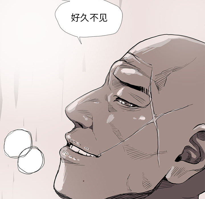 第36话 蔚蓝世界59