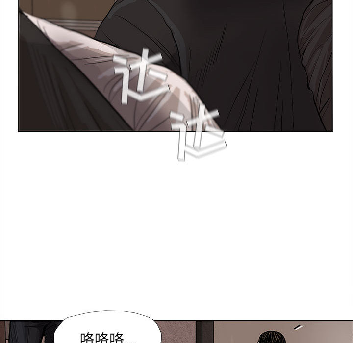 第36话 蔚蓝世界63
