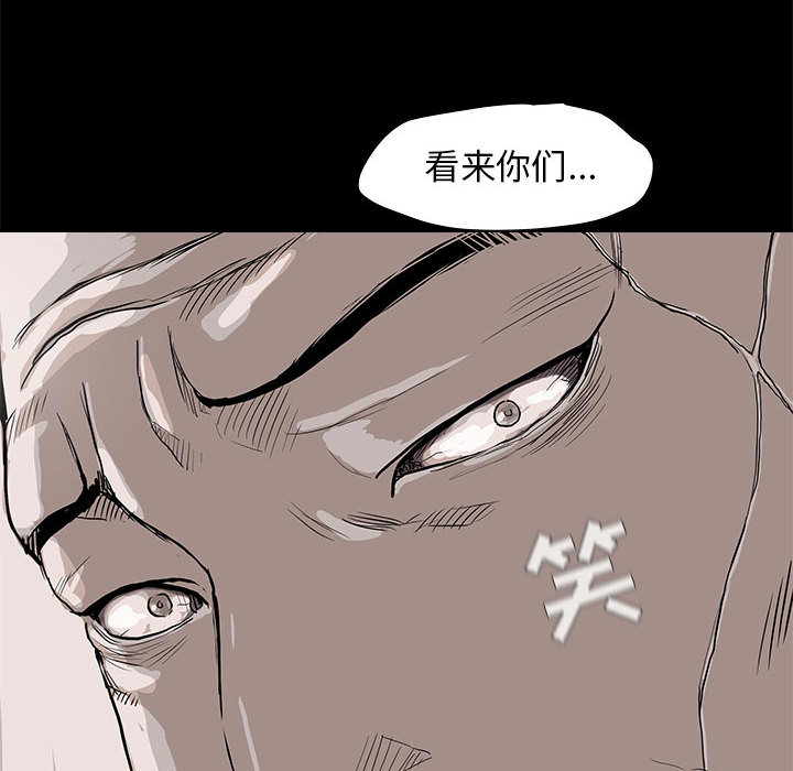 第36话 蔚蓝世界70
