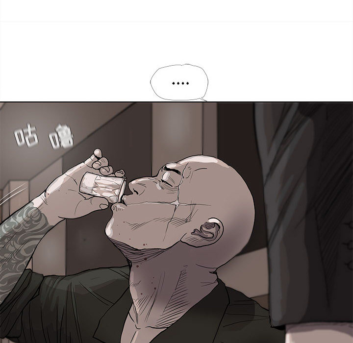 第36话 蔚蓝世界81