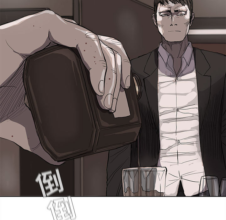 第36话 蔚蓝世界84