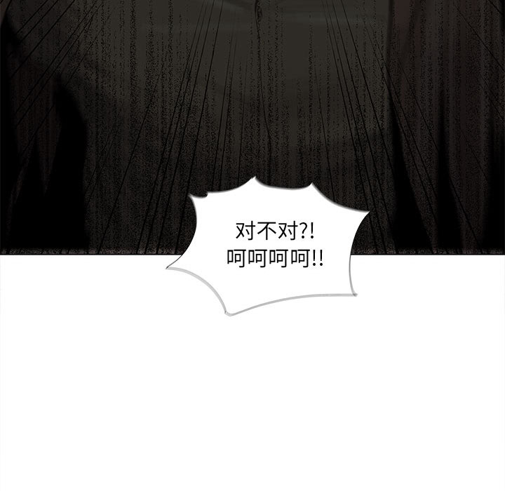 第36话 蔚蓝世界94