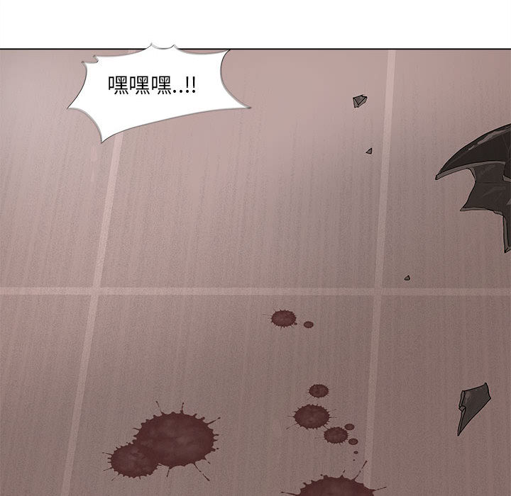 第36话 蔚蓝世界95