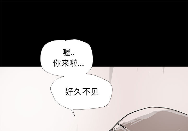 第37话 蔚蓝世界0