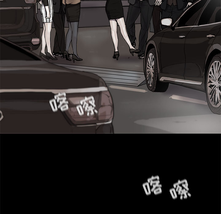 第37话 蔚蓝世界100