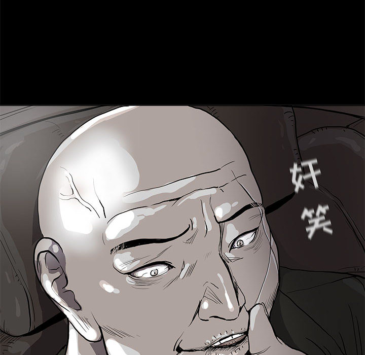 第37话 蔚蓝世界101