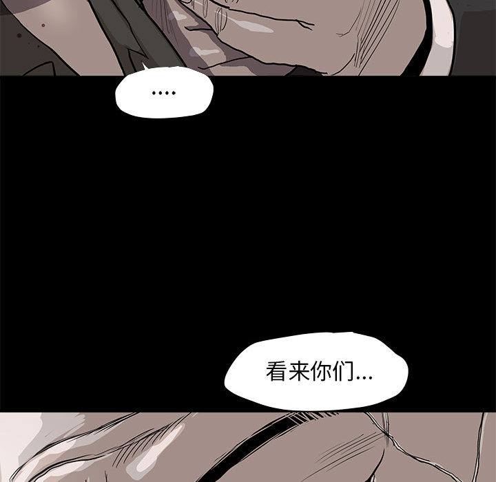 第37话 蔚蓝世界12