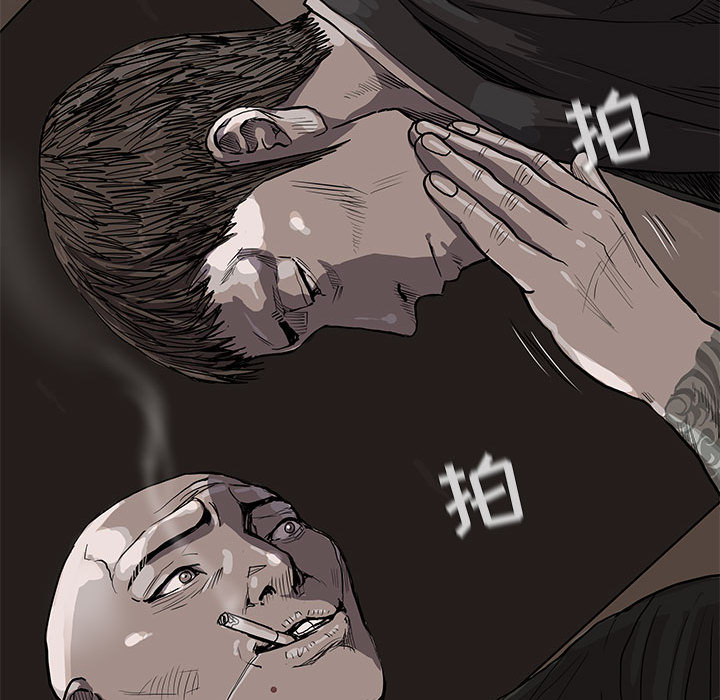 第37话 蔚蓝世界15