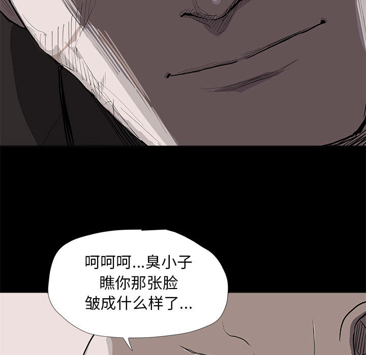 第37话 蔚蓝世界21