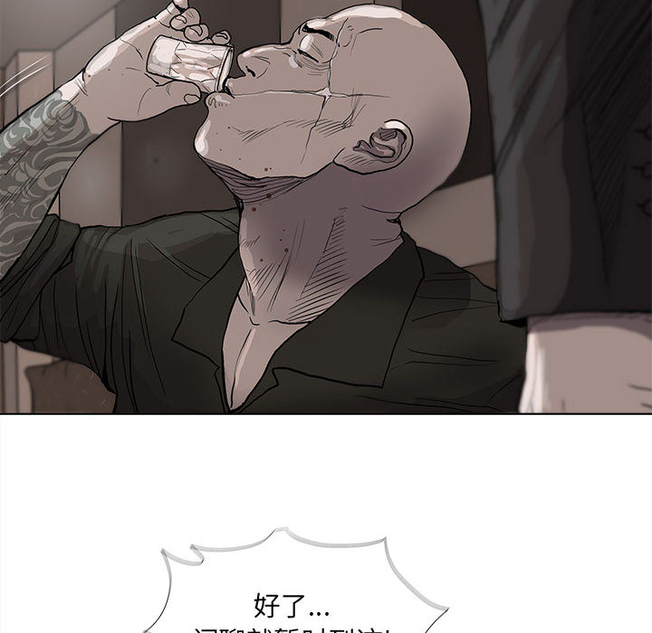 第37话 蔚蓝世界24
