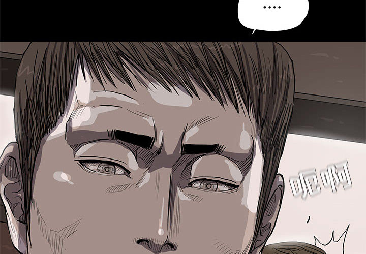 第37话 蔚蓝世界3