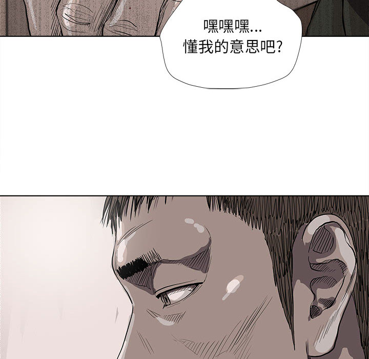 第37话 蔚蓝世界30