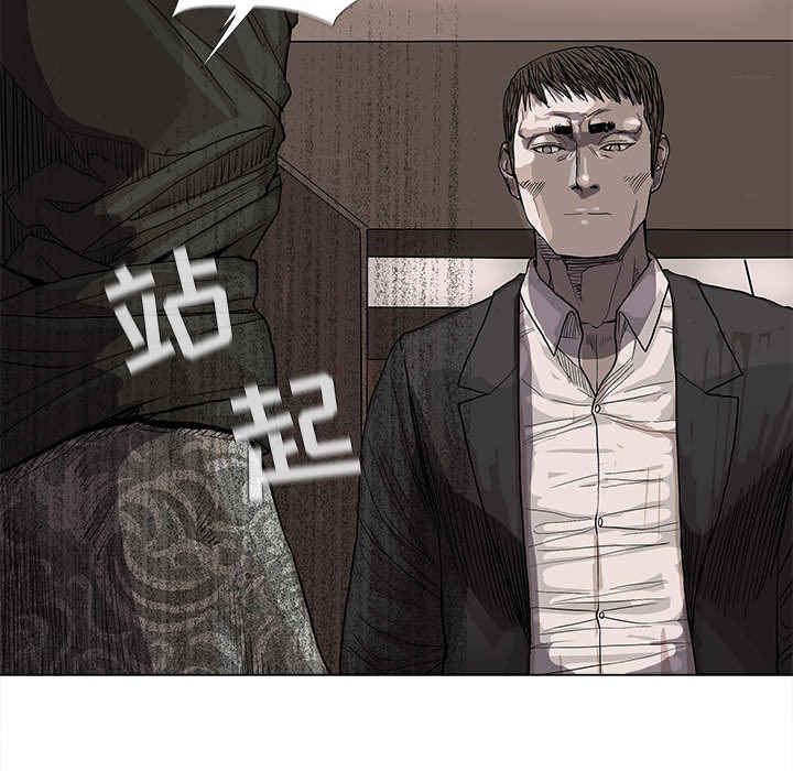 第37话 蔚蓝世界34