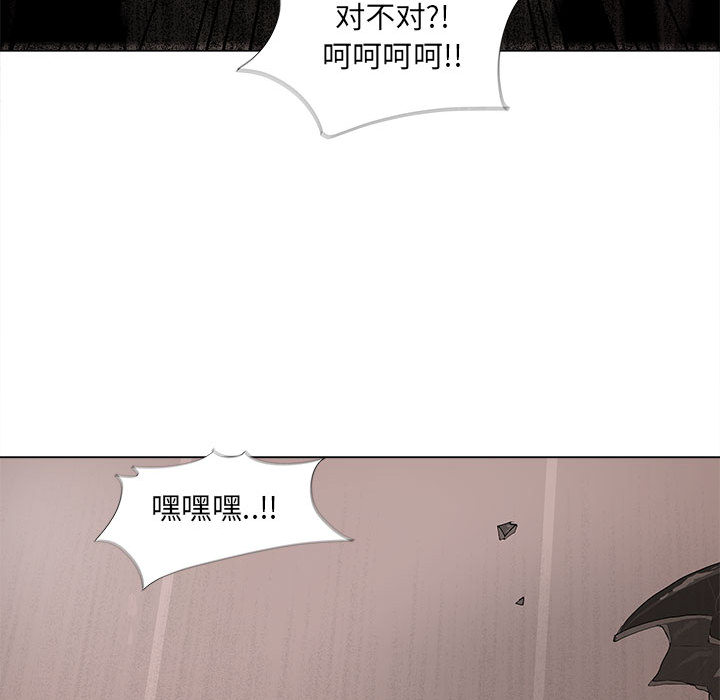 第37话 蔚蓝世界37