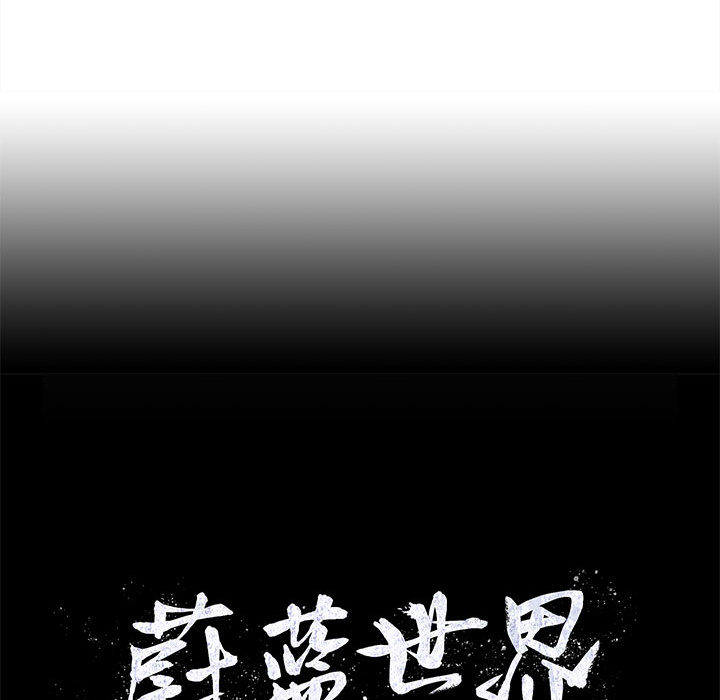 第37话 蔚蓝世界39