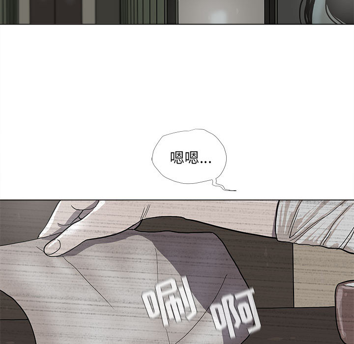 第37话 蔚蓝世界45