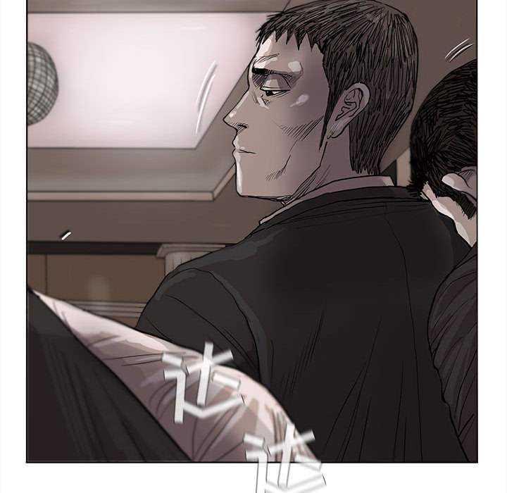 第37话 蔚蓝世界5