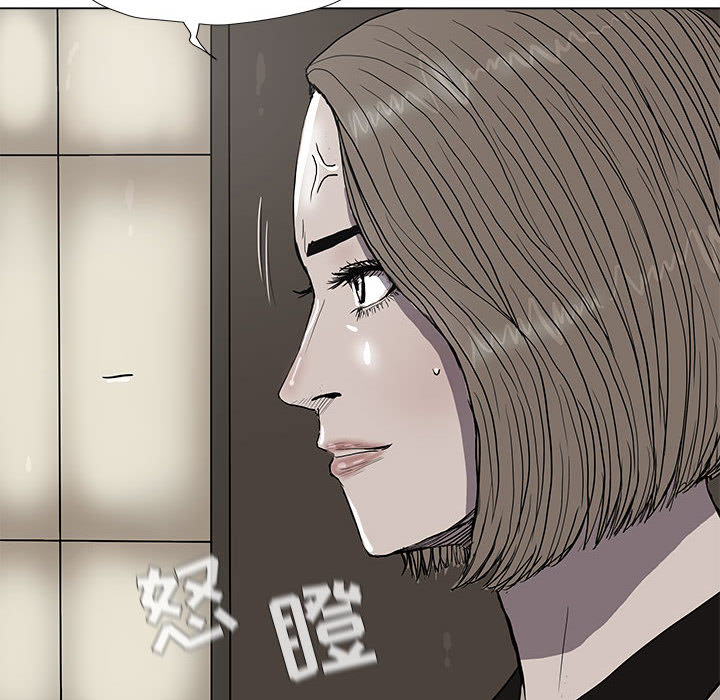 第37话 蔚蓝世界52