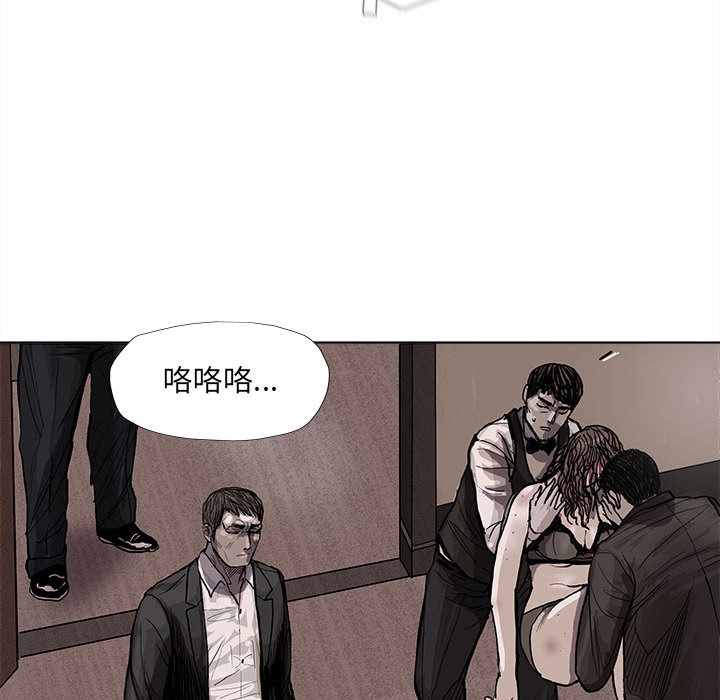 第37话 蔚蓝世界6