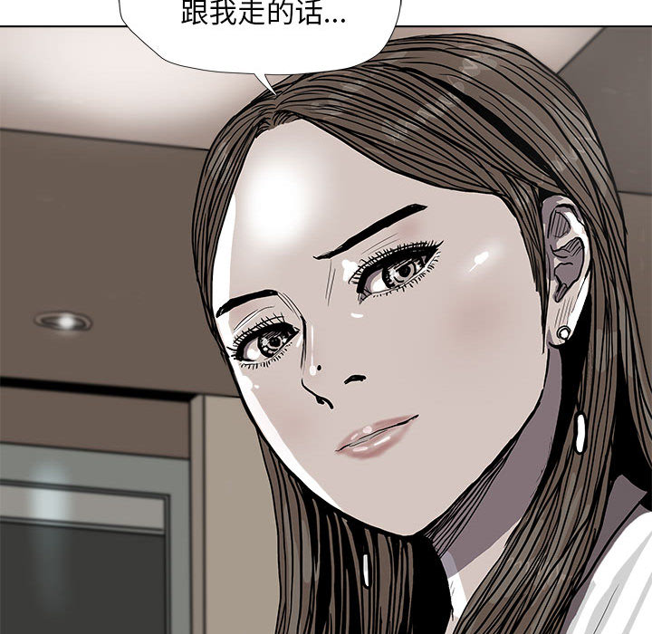 第37话 蔚蓝世界62