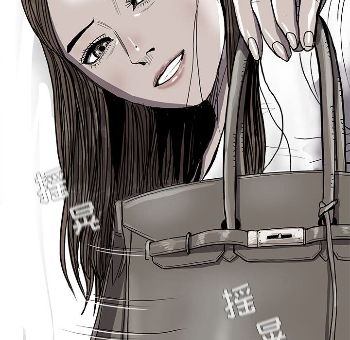 第37话 蔚蓝世界68