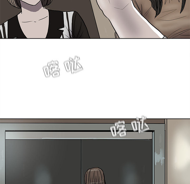 第37话 蔚蓝世界70