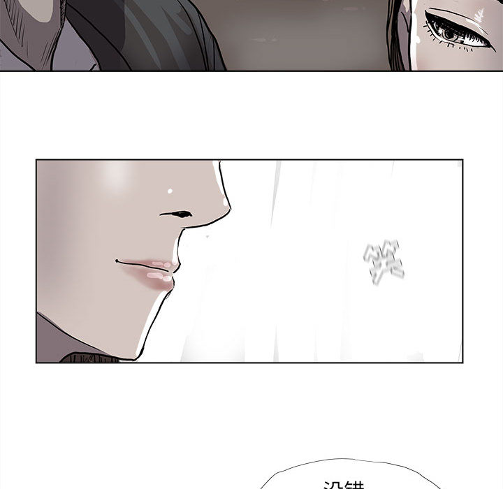 第37话 蔚蓝世界80