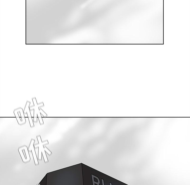 第37话 蔚蓝世界86