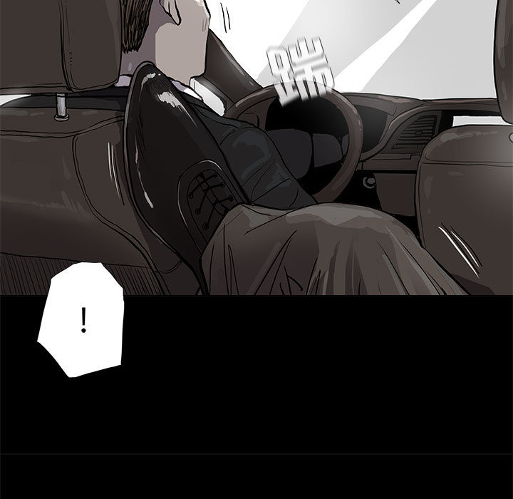 第38话 蔚蓝世界10