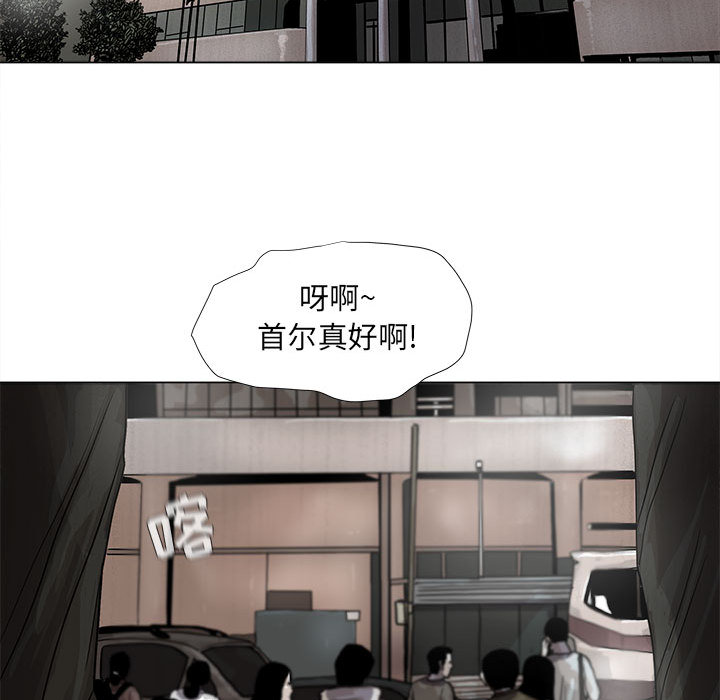 第38话 蔚蓝世界17