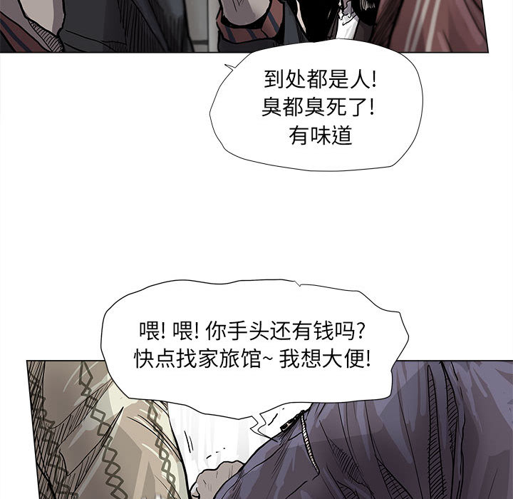 第38话 蔚蓝世界19