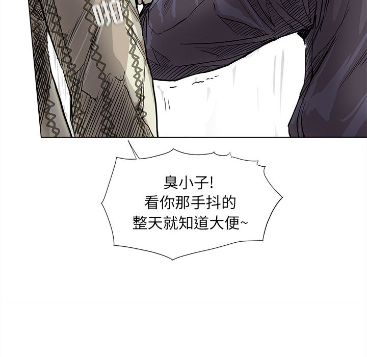 第38话 蔚蓝世界20