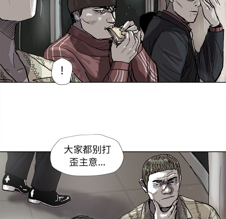第38话 蔚蓝世界24