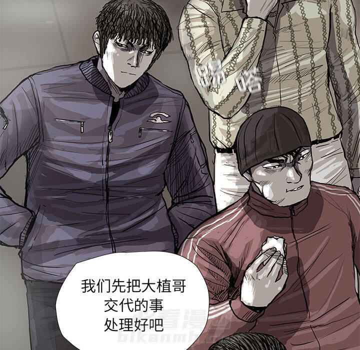 第38话 蔚蓝世界25