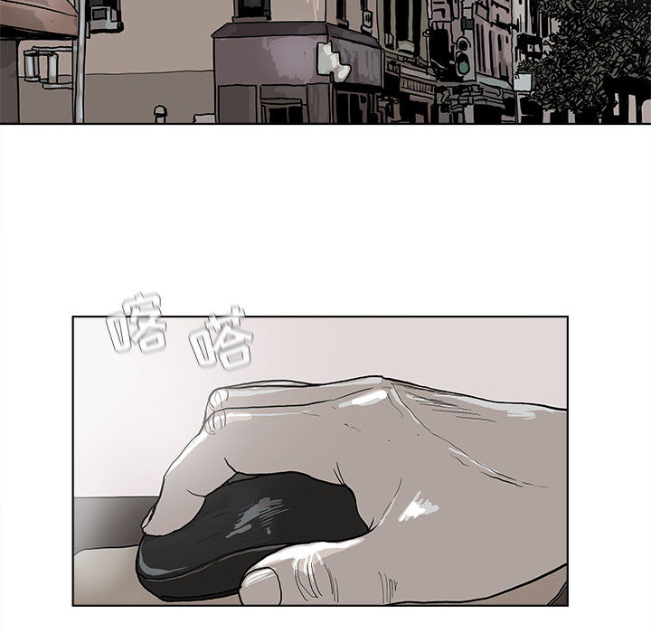 第38话 蔚蓝世界43