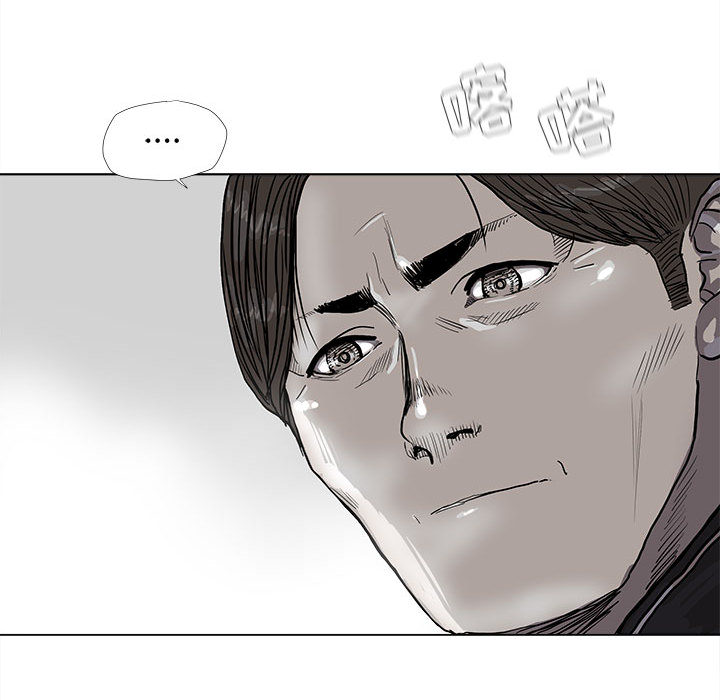 第38话 蔚蓝世界44