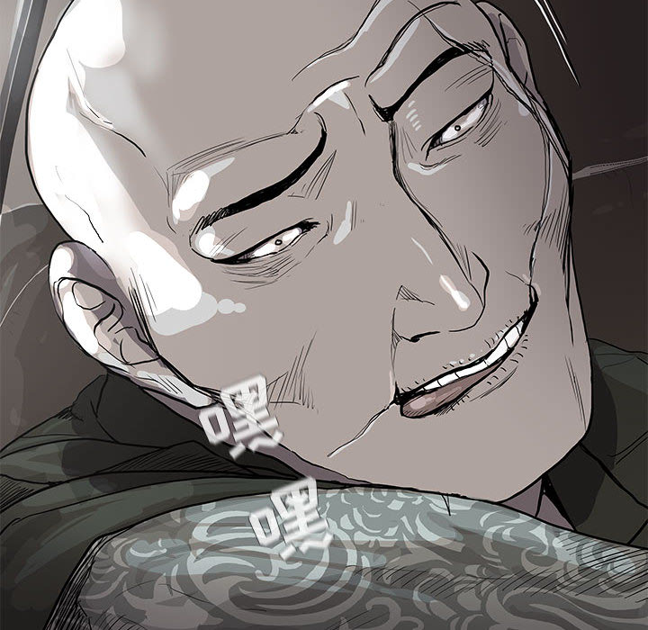 第38话 蔚蓝世界5