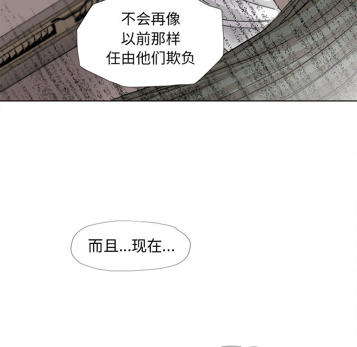 第38话 蔚蓝世界55