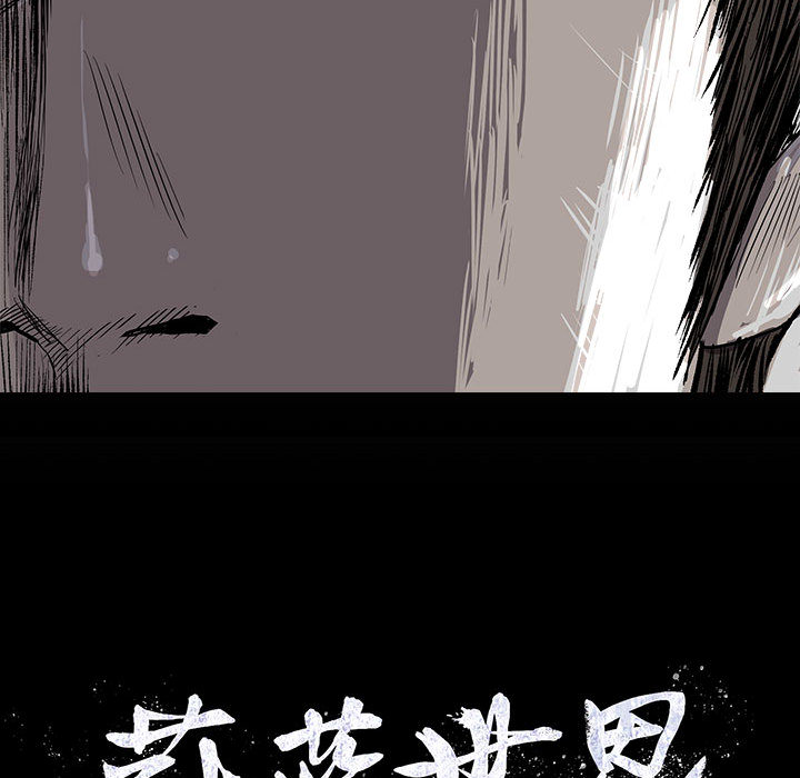 第38话 蔚蓝世界68