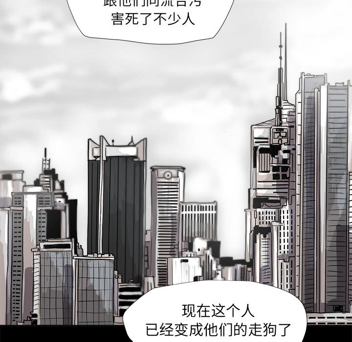 第39话 蔚蓝世界10