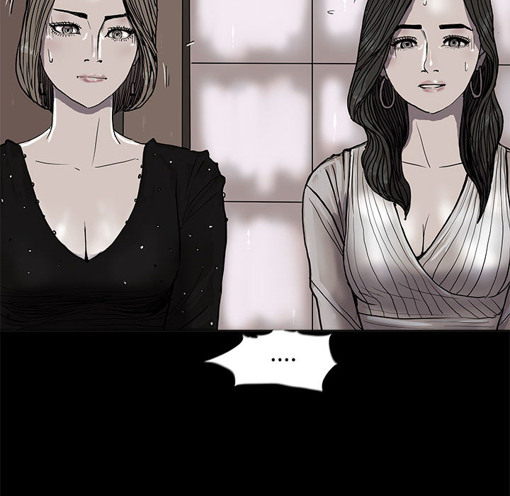 第39话 蔚蓝世界14