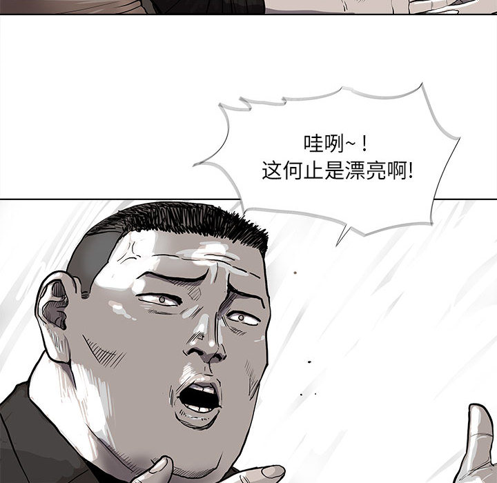第39话 蔚蓝世界21