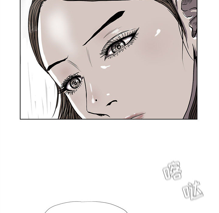 第39话 蔚蓝世界26