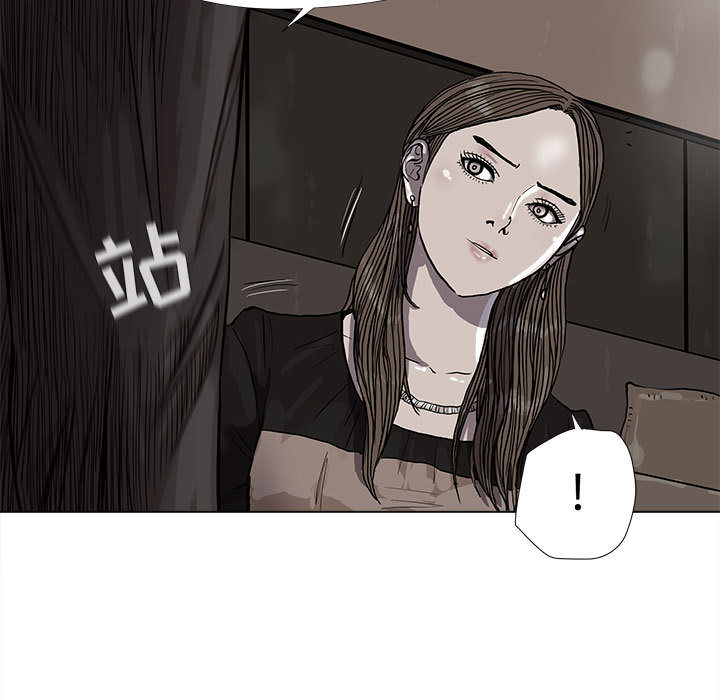 第39话 蔚蓝世界31