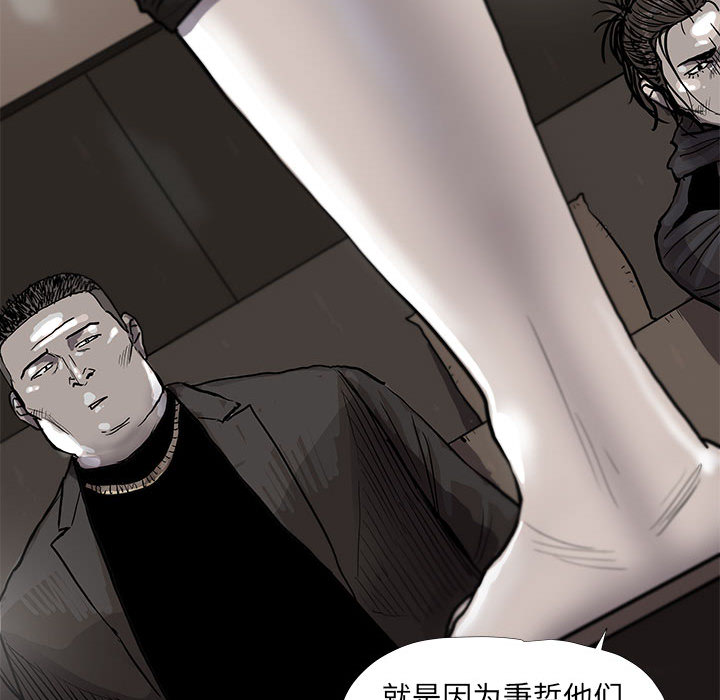 第39话 蔚蓝世界38