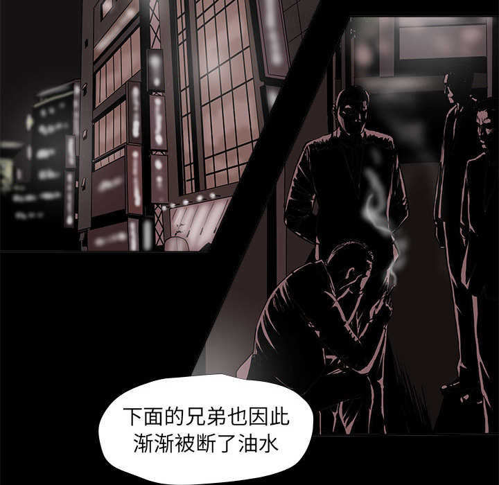 第39话 蔚蓝世界41