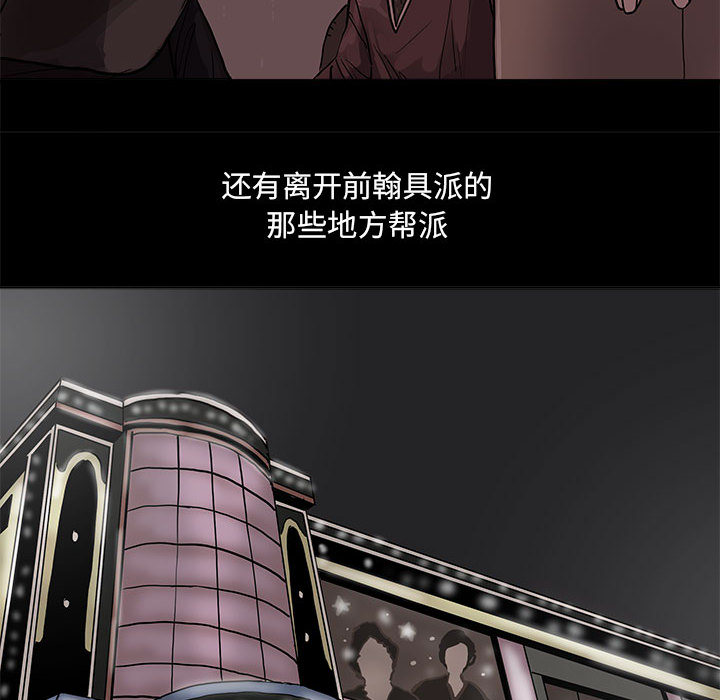 第39话 蔚蓝世界44