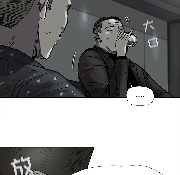 第39话 蔚蓝世界57