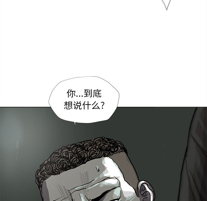 第39话 蔚蓝世界59