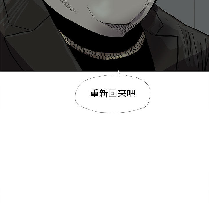 第39话 蔚蓝世界62